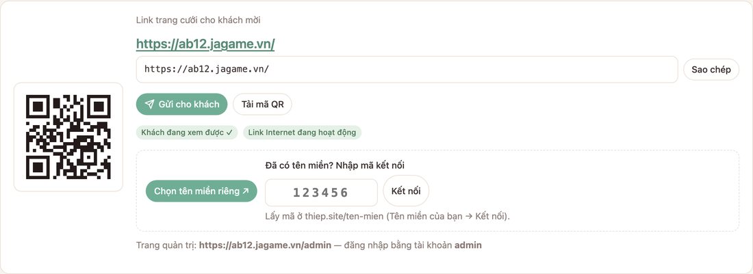 Tổng quan Ảnh Cưới với ô nhập mã kết nối