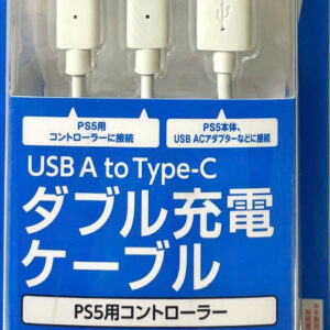 Cap Cyber đôi  Ps5,Pro Controller 3m (Usb-Type C)