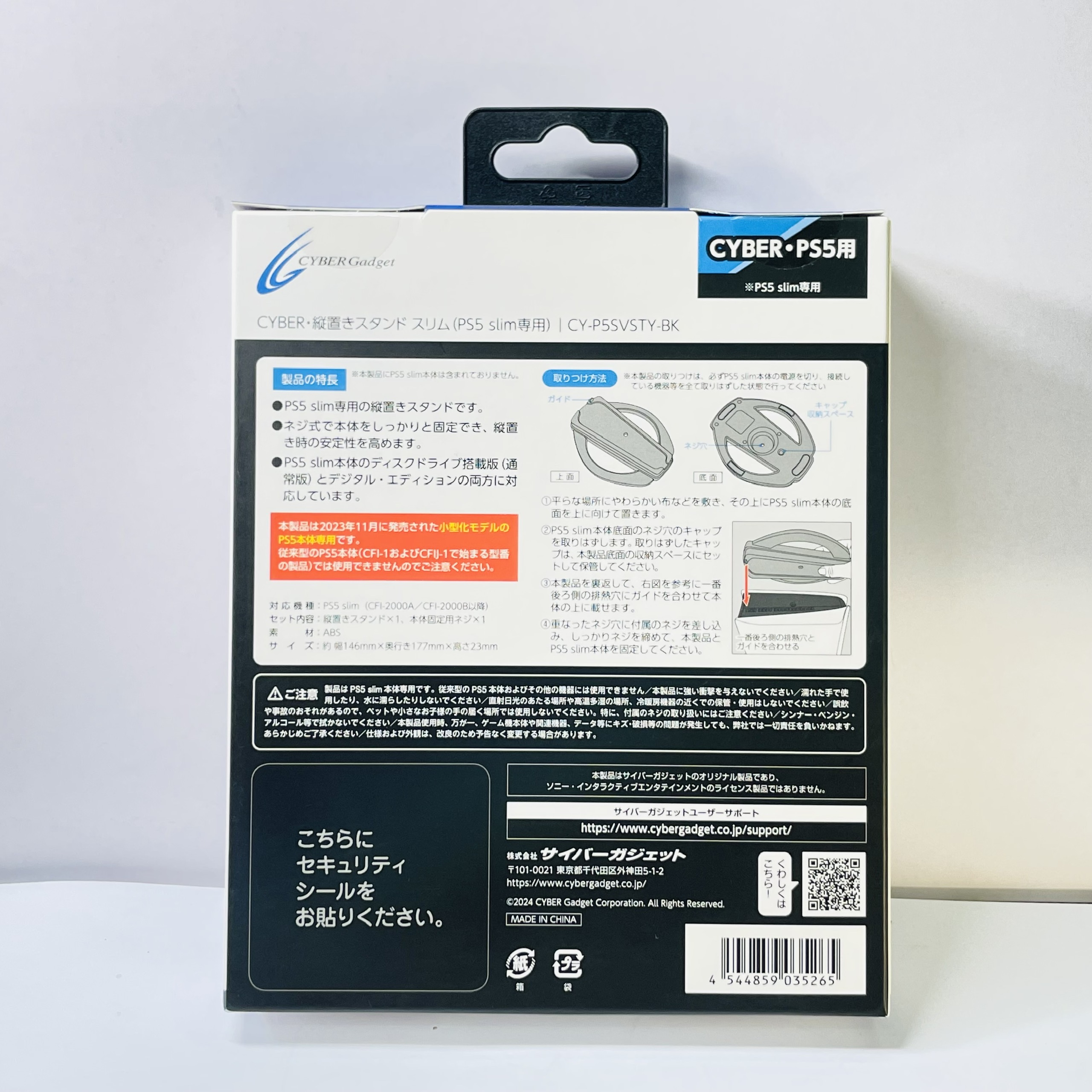 z6867841454690_05c87f471911b493c9a43b7bd0ecec6f