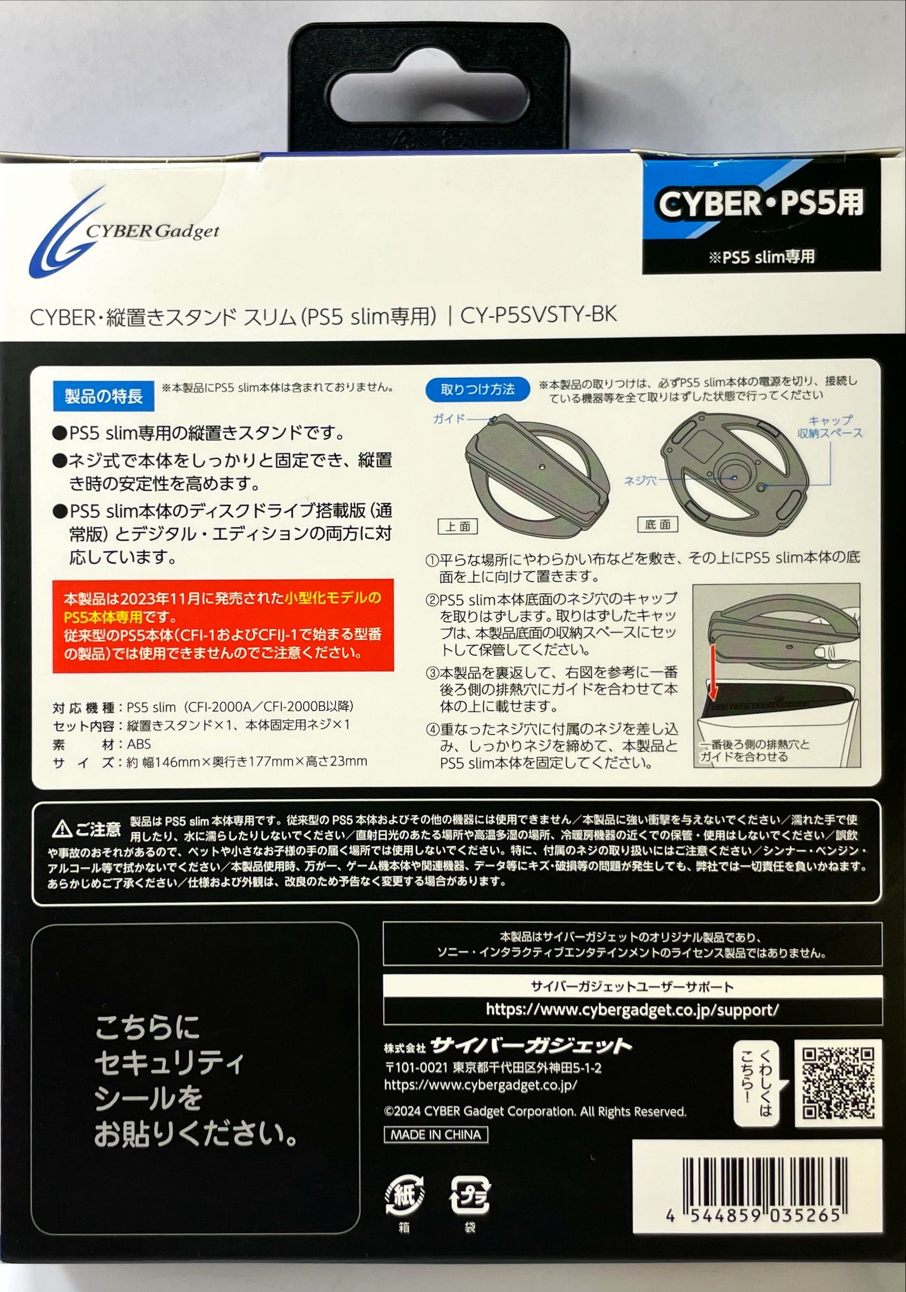 z6867841458359_f983522e46f1e6fc13e53319819ff06d